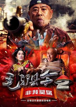在线综合+亚洲+欧美中文字幕