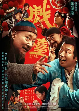 国产丰满麻豆videossexhd